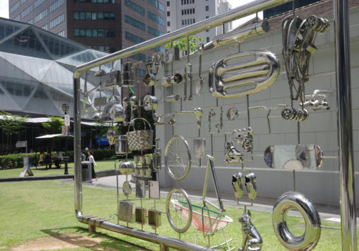 All the Essentially Essential Tan Wee Lit public art Singpore